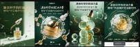 以前做AI直出分子图详情页提示词总卡壳，后来发现这套方法更顺手