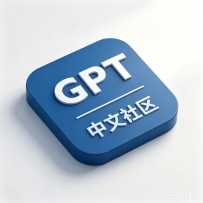 打造高级感 App 与功能图标：直接套用一键更换主体的 3D 渲染提示词结构